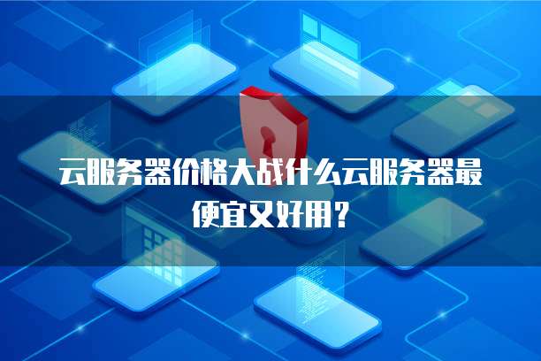 最好用的oss